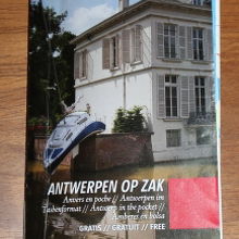 こんなマップがもらえます