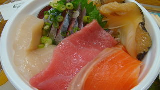 好きなもの選べる勝手丼