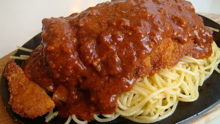 凄いボリューム