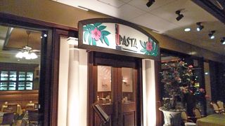 スパゲティはおいしかったが全体に値段が高め．景色はいい