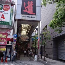 入り口は地味ですが・・・