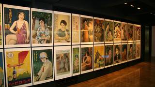 美味しいビールを飲みに訪れました