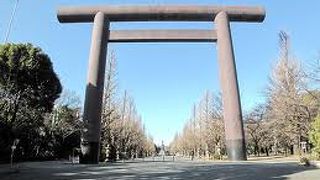 英霊とは・・・