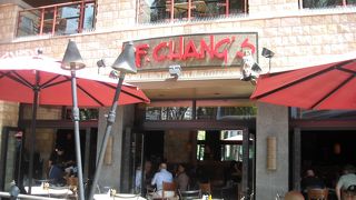 おしゃれな中華レストラン