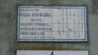 ある意味一番感動かも？