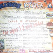 メニューは沢山！！選ぶの大変！！！