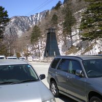 ひらゆの森　入り口からの風景