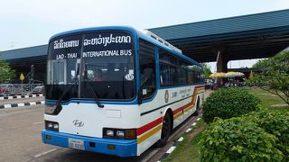 国際バスが楽です