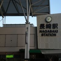 長崎駅