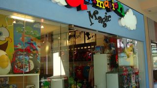 日米のアニメが買える！