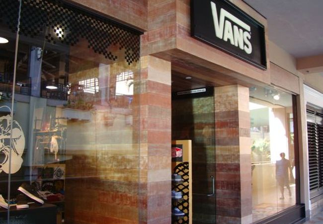 Galleria mall cheap vans store