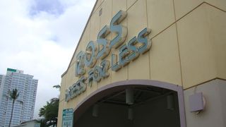 品揃えや回転は一番早いかも！