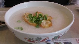 ヘルシーおいし～