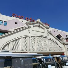 ようやくたどり着いたドンスアン市場