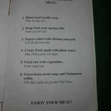 本日のメニューです