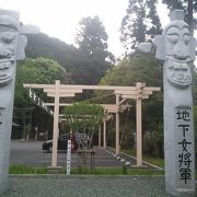 高麗神社