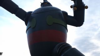 躍動感のある鉄人２８号がただで見られます