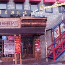 新しい店舗が多い。