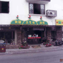 イスラム系のレストラン