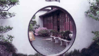 清代の典型的な官僚屋敷の様相を今に伝えています。