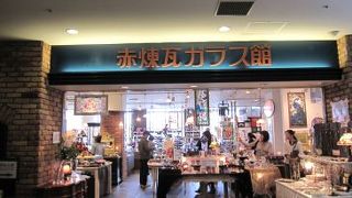 ガラス製品なら種類を問わず