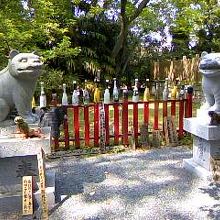 メガホンが供えられていましたよ〜