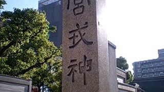 商売繁盛で笹持ってこい！！