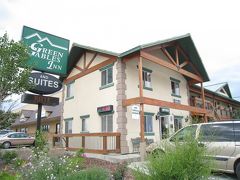 グリーン ゲーブルズ イン 写真