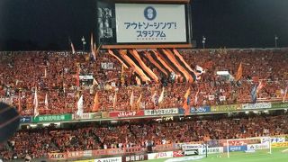 サッカー専用スタジアム！