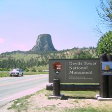 見えてきました