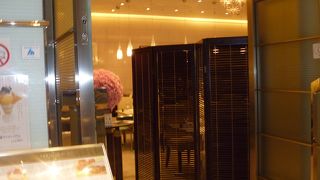 たけぇ！うめぇ