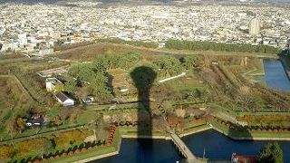 五稜郭公園　旧幕府軍が籠もった星型の城