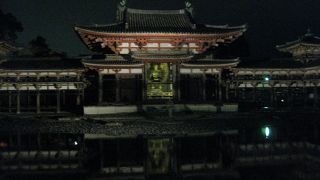 10円玉でおなじみ