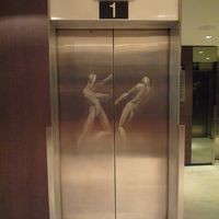 エレベーターの扉です