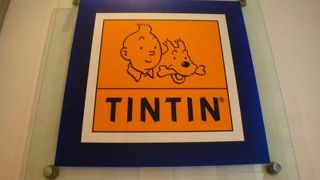 タンタン好きにはたまらない...