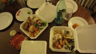 前回食べた時のほうが・・・。