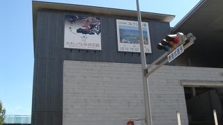 エッジが立っている展示を見たいなら兵庫県立美術館をチェック