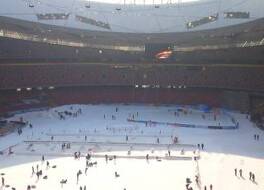 リーフイン ホテル ベイジン ミンズーユエン バーズ ネスト 写真