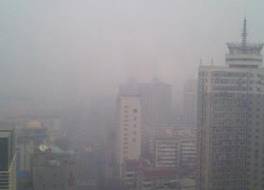 ホリデイ イン エクスプレス テンジン シティ センター 写真