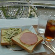 地上約１２５mでお食事　スカイラウンジ PANORAMA