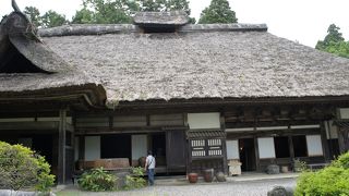 濱田庄司の生涯を知るには