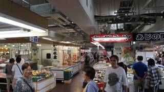 おみやげマグロ絶品