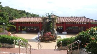 “割引券があったので”