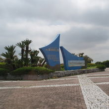 とても広いです