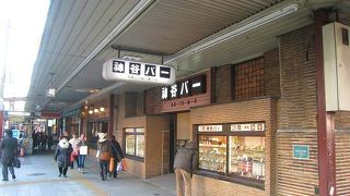 電気プランに挑戦してみたい