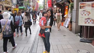 横浜中華街散策