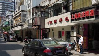 口コミで評判の佳家湯包の小龍包はたしかにおいしくて安い