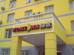 ホーム イン (如家快捷酒店 北京望京花家地店) 写真