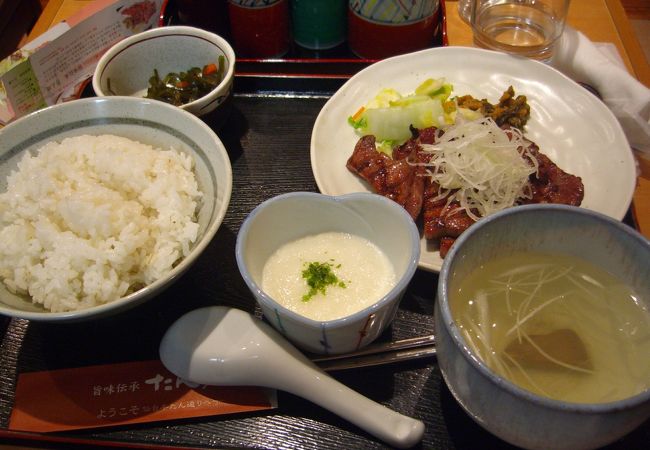 仙台駅の3Fにあります