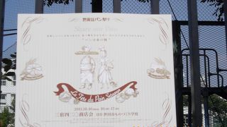 懐かしい校舎の雰囲気